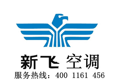 天津大金空調維修電話_重慶大金空調維修電話_杭州大金空調維修電話