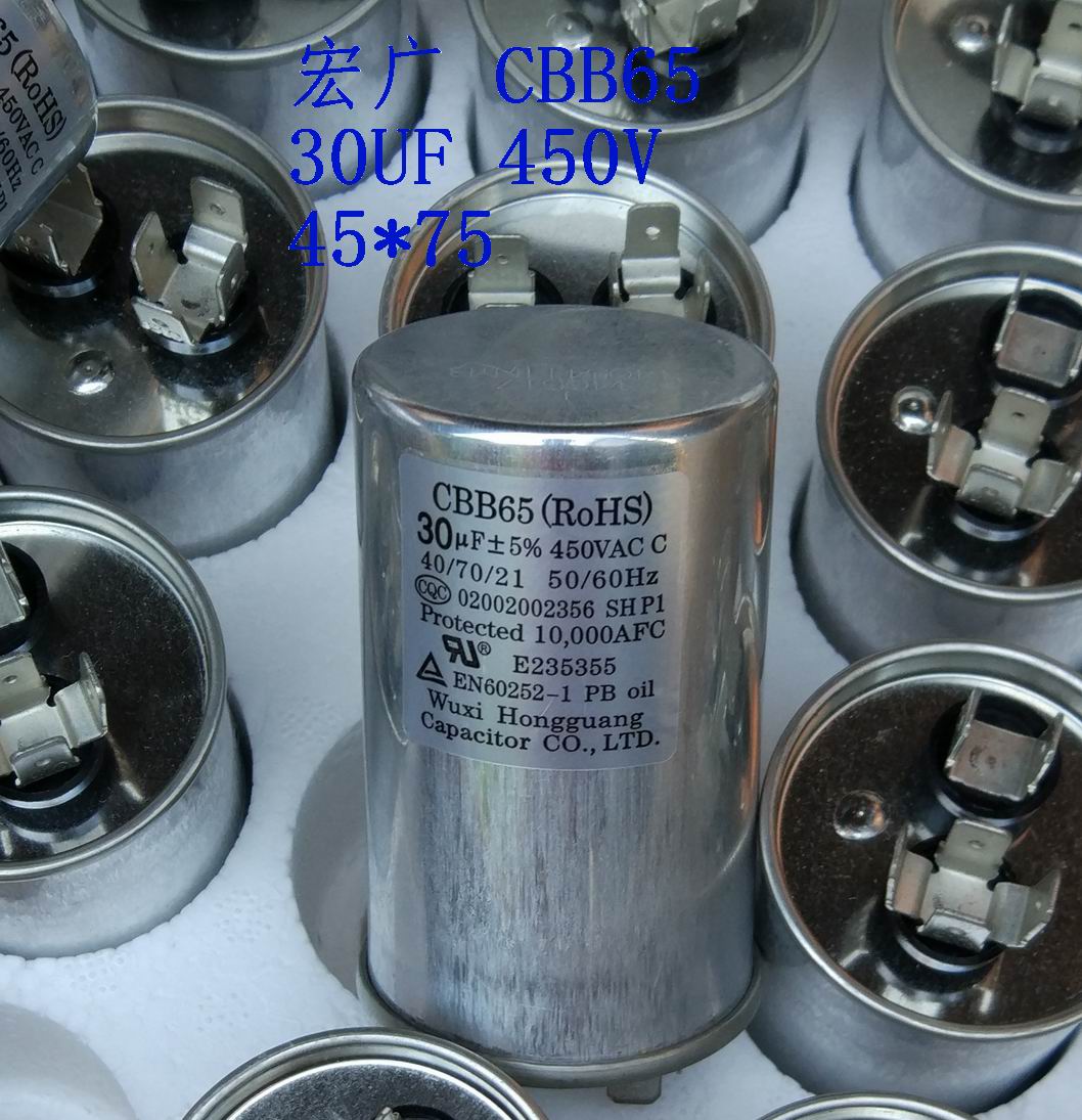 惠而浦空調成都維修電話_惠而浦空調維修電話_天津惠而浦空調維修電話