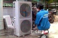 重慶格蘭仕空調售后電話_南京格蘭仕空調售后_洛陽格蘭仕空調售后