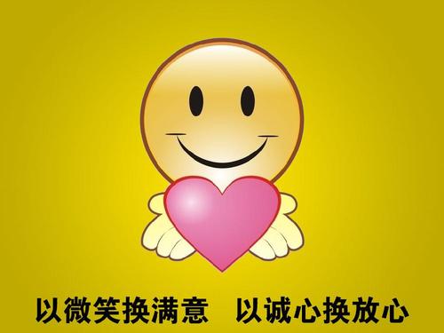 南京LG空調維修電話——全國統一售后服務中心