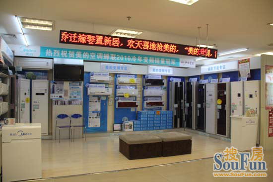 鄭州奧克斯空調維修_福州奧克斯空調維修_西安奧克斯空調維修電話