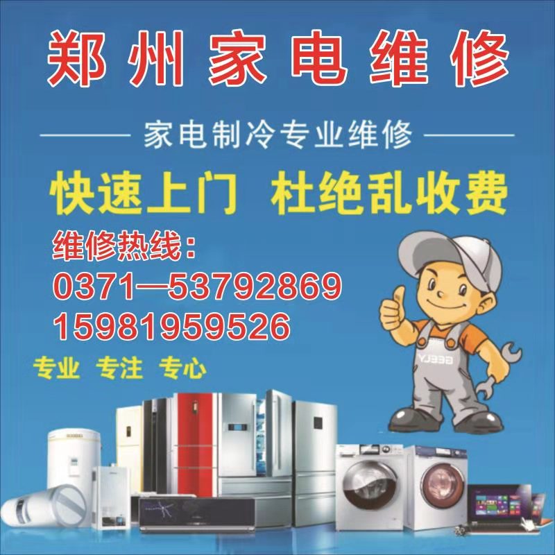 **圖片_20190712141624.jpg
