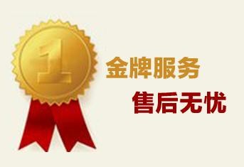青島松下空調維修服務電話丨24小時全國統一400客服中心