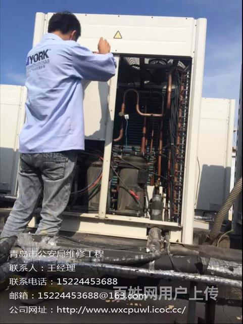 濟南lg空調售后服務電話是多少_濟南lg空調售后服務電話_青島LG空調售后