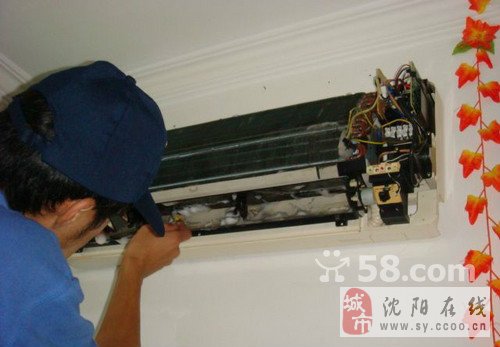 沈陽空調維修_沈陽大東空調維修_沈陽美的空調維修