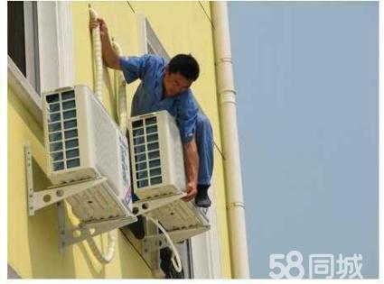 沈陽空調維修公司_沈陽松下空調維修_沈陽空調維修