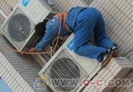 寧波奧克斯空調維修電話_廣州奧克斯空調維修電話_上海奧克斯空調維修電話