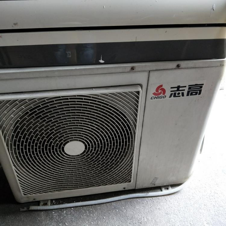 寧波志高空調維修電話_志高中央空調維修電話_寧波三星空調維修電話是多少