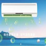 寧波三星空調維修_奧克斯空調寧波維修_寧波奧克斯空調維修