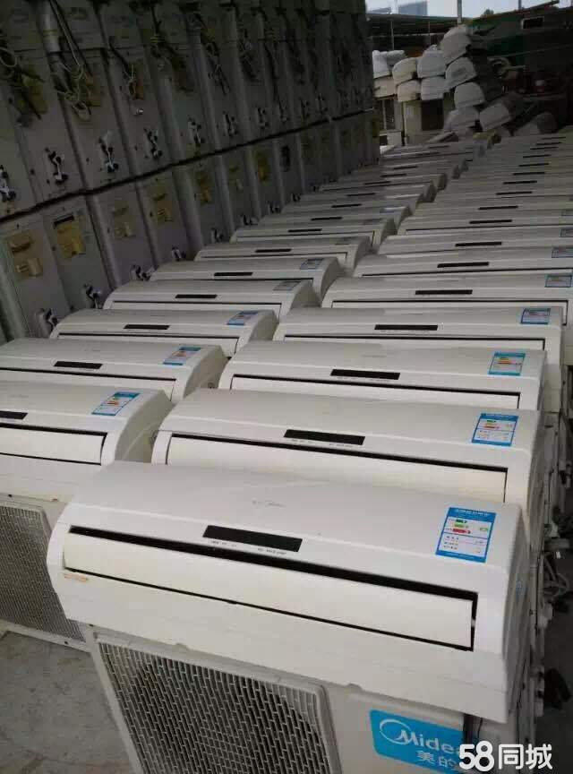 福州三洋空調售后_無錫三洋空調售后_廈門三洋空調售后
