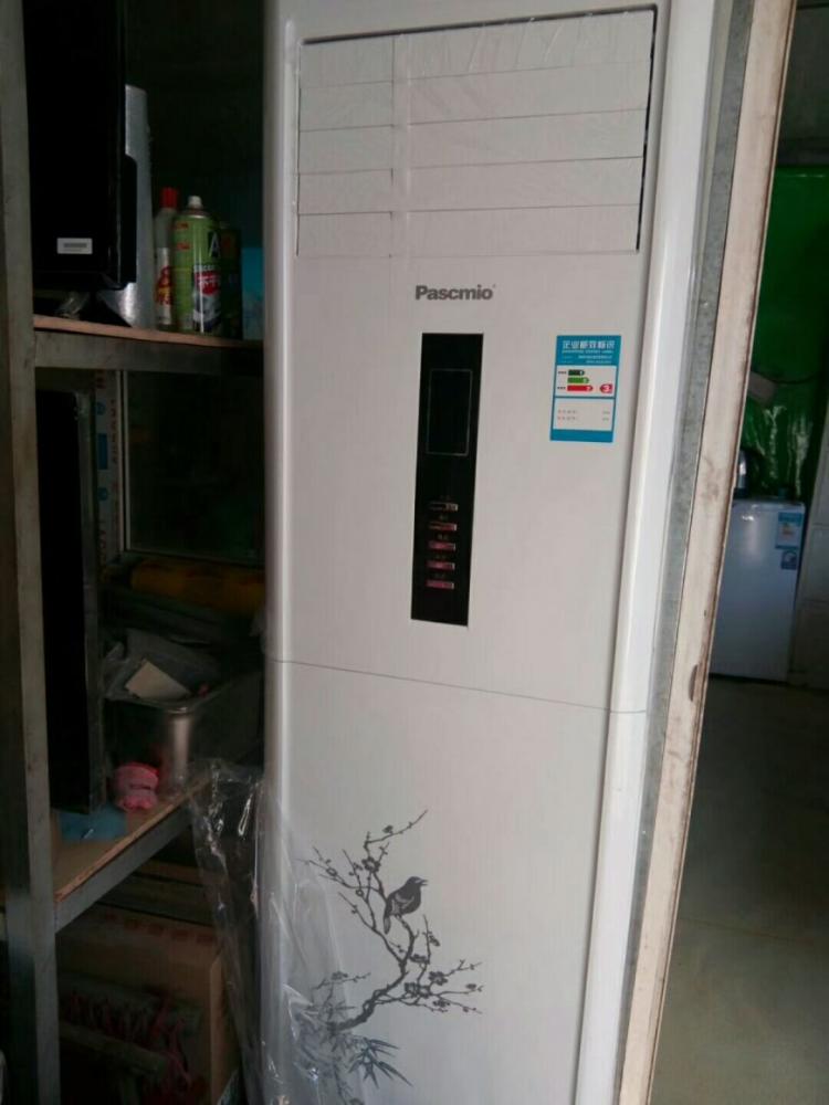 沈陽三洋空調維修電話_重慶三洋空調維修電話_無錫三洋空調維修電話