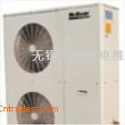 無錫空調維修電話_海信維修空調電話_無錫海信空調維修電話
