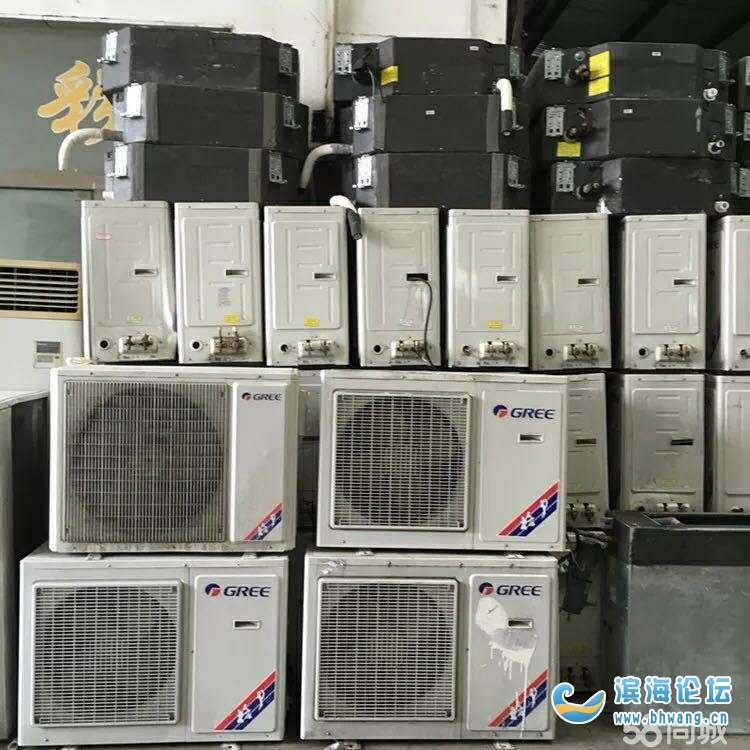 佛山松下空調售后_松下冰箱售后服務電話_廣州松下售后服務電話