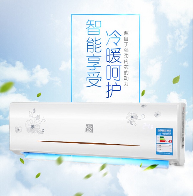 佛山三洋空調售后