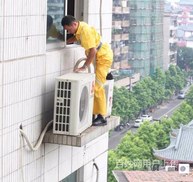 佛山LG空調售后_西安lg空調售后服務電話_成都lg空調售后服務電話