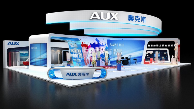 合肥奧克斯空調售后服務電話-全國統一維修中心網站