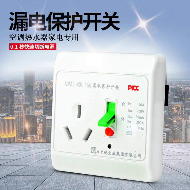 上海伊萊克斯空調維修_合肥伊萊克斯空調維修電話_合肥tcl空調維修電話