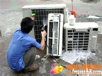 寧波三洋空調售后電話_福州三洋空調售后_廈門三洋空調售后