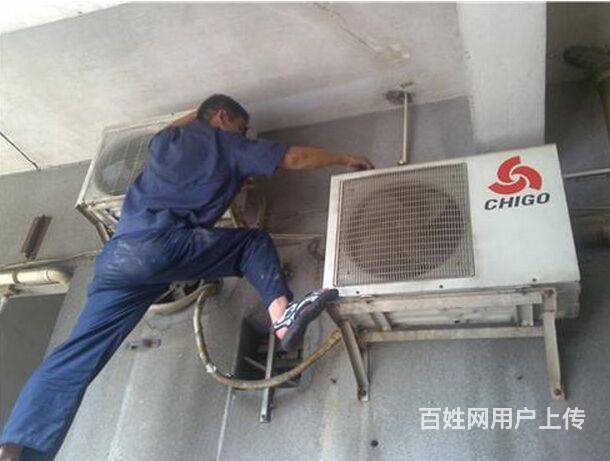 濟南奧克斯空調維修_濟南空調維修_濟南志高空調維修