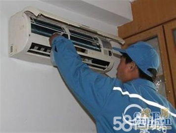 濟南TCL空調維修電話_昆明tcl空調維修電話_濟南tcl空調維修電話是多少