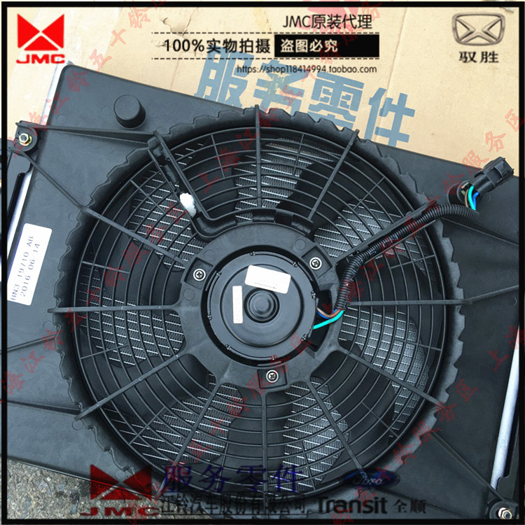 濟南奧克斯空調維修_濟南約克空調維修_濟南新科空調維修