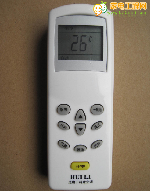 空調維修 北京 格蘭仕_科龍冰箱北京維修_北京科龍空調維修