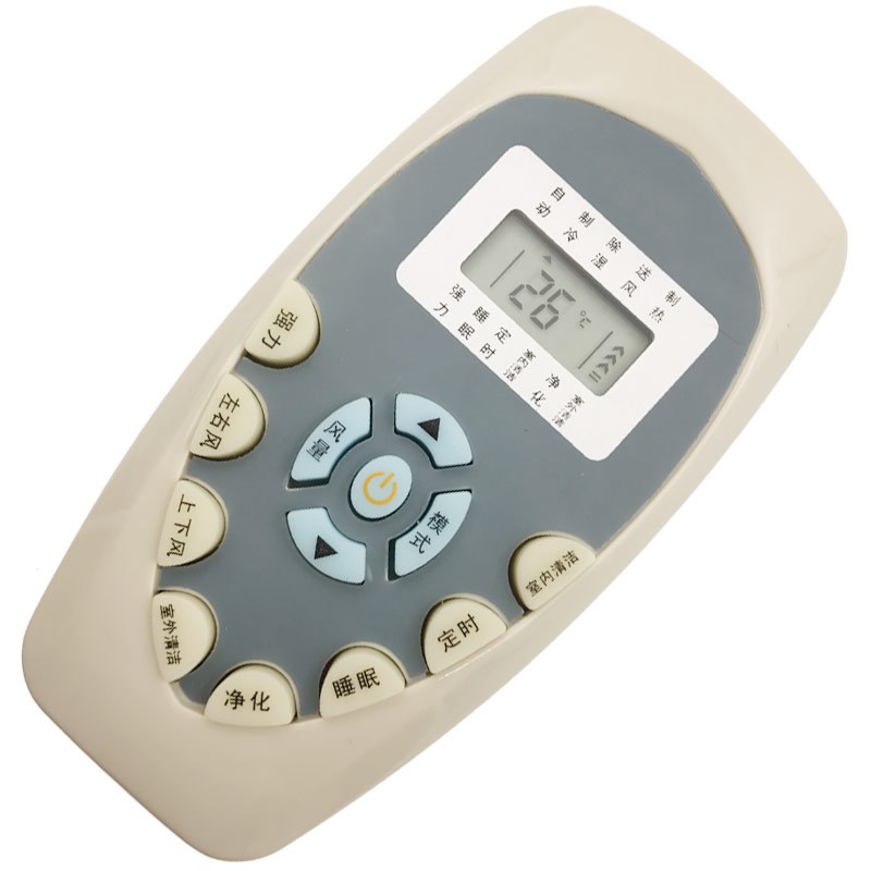 科龍冰箱北京維修_北京科龍空調維修_空調維修 北京 格蘭仕