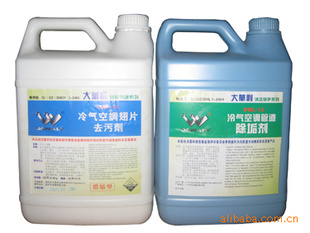 上海lg空調維修電話_上海松下空調維修電話_上海空調維修電話