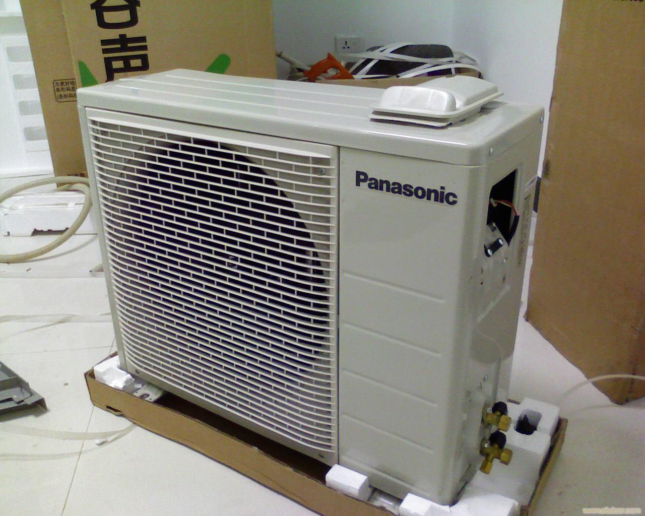 上海松下空調維修電話_上海松下冰箱維修電話_上海三洋空調維修電話