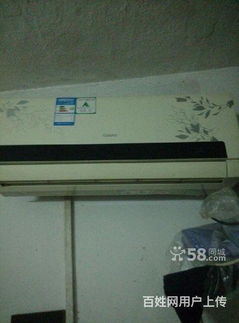 格蘭仕空調維修電話_重慶格蘭仕空調維修電話_廣州格蘭仕空調維修電話