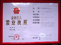 深圳三菱空調維修