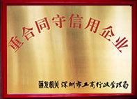深圳三菱空調維修