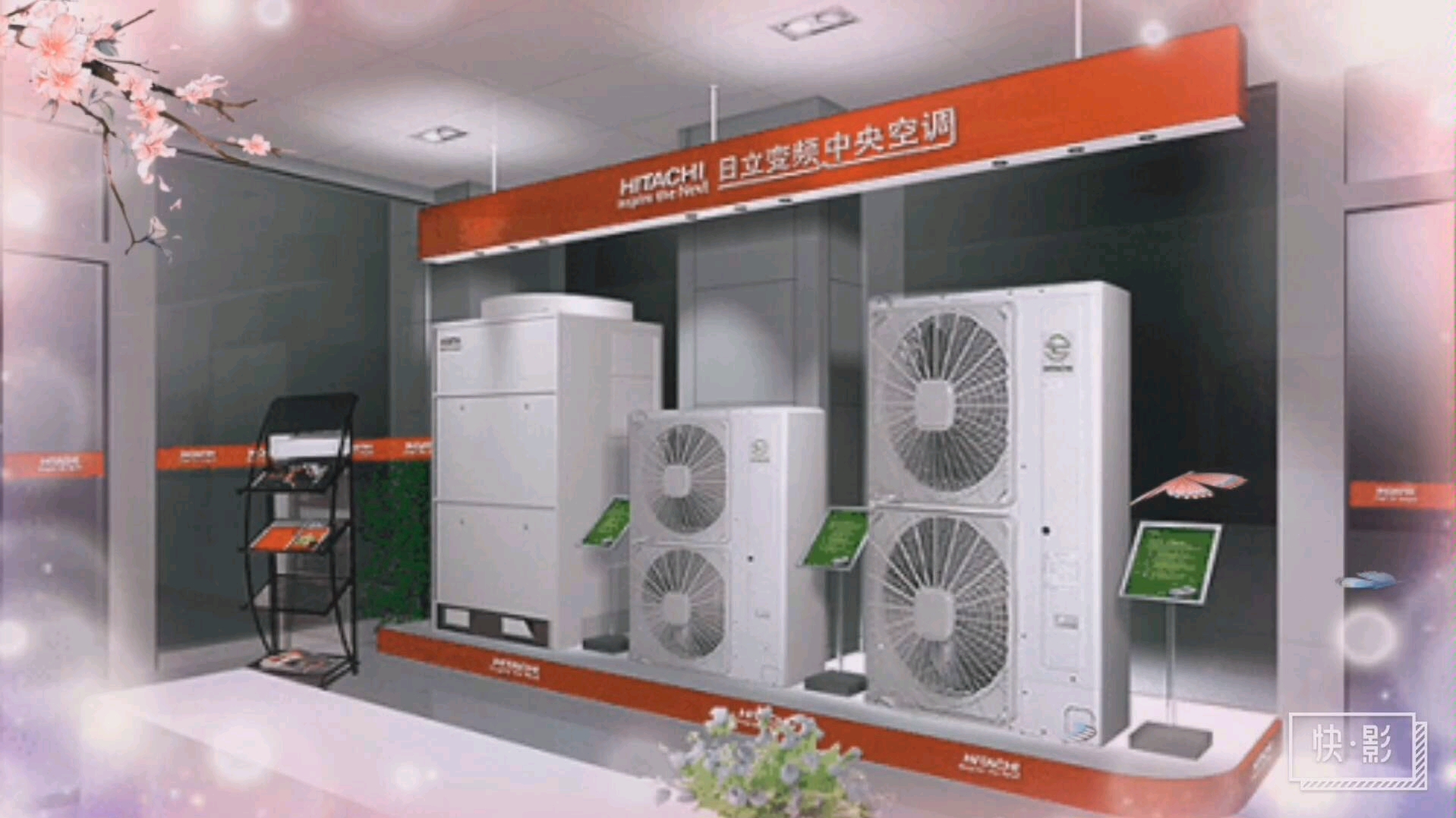 寧波日立空調維修電話_深圳日立空調維修電話_日立空調成都維修電話