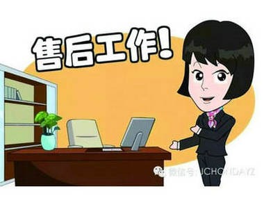 成都志高空調維修售后服務中心