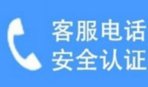 重慶三洋空調售后電話400維修服務中心