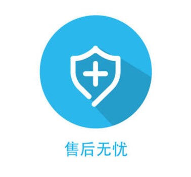 三菱重工空調售后服務網點（在線查詢）400客服中心