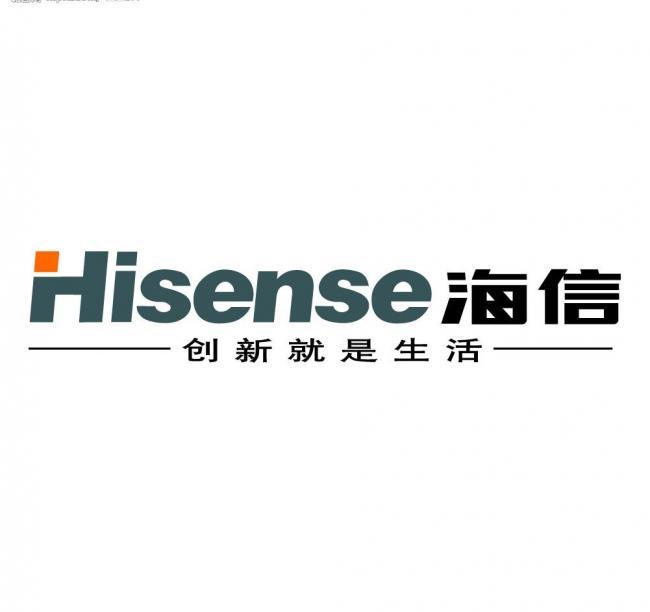 蘇州格蘭仕空調售后服務電話_蘇州海信空調售后_蘇州三星空調售后電話