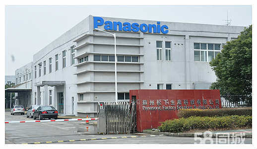 蘇州松下空調售后_蘇州日立空調售后電話_蘇州奧克斯空調售后