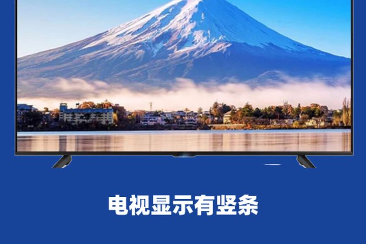 長沙大金空調維修電話_長沙海信空調維修電話_長沙lg空調維修電話