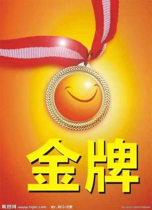 鄭州科龍空調維修電話-(24小時統一報修服務)