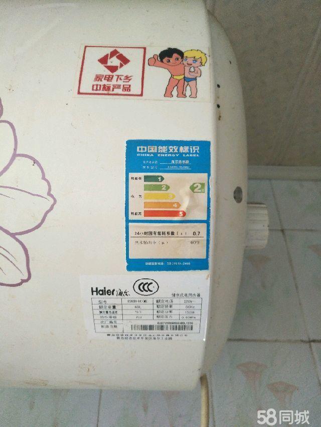 石家莊格蘭仕空調維修 85981181_青島格蘭仕空調維修_福州格蘭仕空調維修