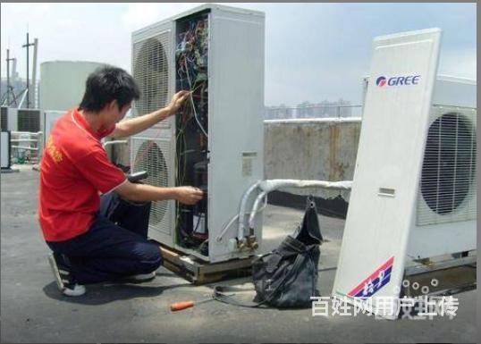 常州春蘭空調維修電話_青島春蘭空調維修電話_寧波春蘭空調維修電話