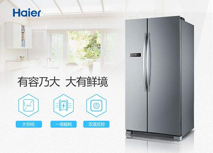海爾熱水器石家莊售后_石家莊海爾空調售后_海爾的售后電話石家莊