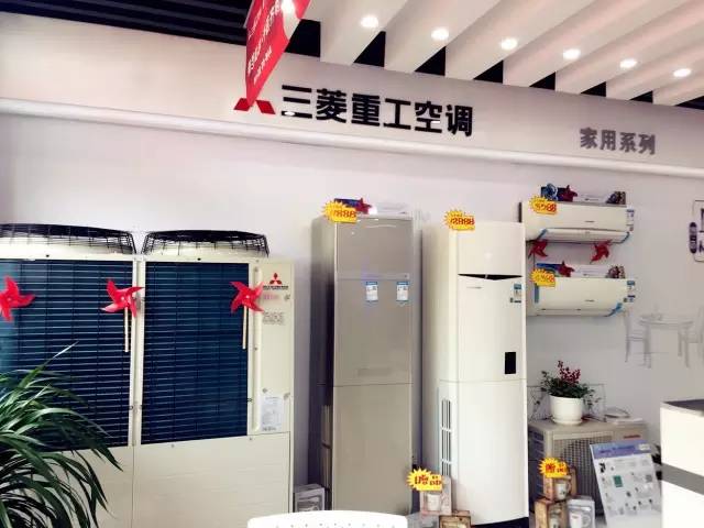 沈陽大金空調售后_深圳三菱冰箱售后_沈陽三菱空調售后