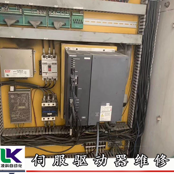 沈陽松下空調維修電話_松下維修電話_沈陽三洋空調維修電話