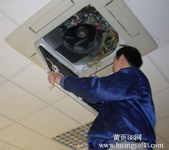 寧波奧克斯空調維修公司_寧波科龍空調維修_寧波日立空調維修
