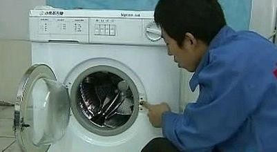 沈陽惠而浦空調售后維修-維修服務電話