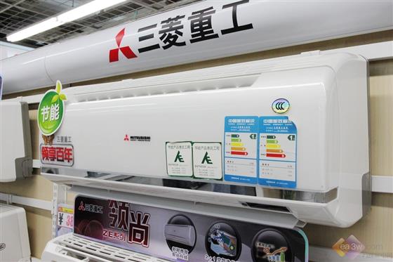 三菱中央空調維修電話_寧波三菱空調維修電話_寧波lg空調維修電話
