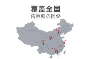 江門格蘭仕空調售后電話_格蘭仕空調江門售后電話_寧波格蘭仕空調售后