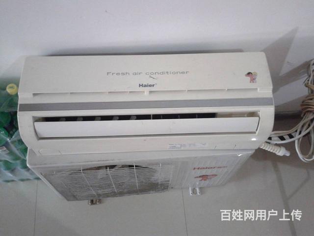 寧波三洋空調維修_三洋空調 維修_三洋空調維修